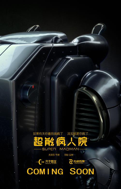 斯洛伐克身份证怎么仿制