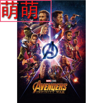威尔士新港大学硕士offer